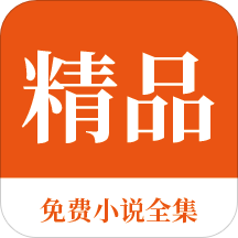 ag在线app